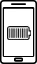 Batteryicon